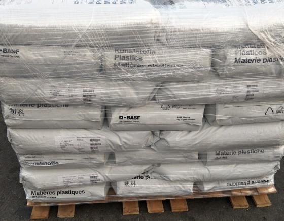 巴斯夫PBT Ultradur B 4520 BK00110电器用具; 外壳电话