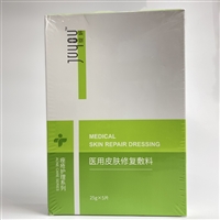 绽妍全系列厂商代理欢迎加入合作