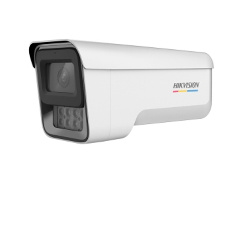 DS-2CD2T47WDV2-LU 海康威视400万臻全彩筒型网络摄像机