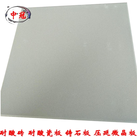 天然气管道 14厚耐高温防腐蚀力度强 的耐酸砖 众光砖业定制