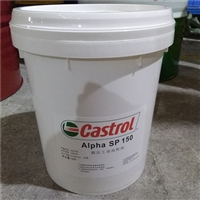 嘉实多齿轮油CastrolAlpha SP 150极压工业齿轮油