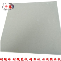 天然气管道 14厚耐高温防腐蚀力度强 的耐酸砖 众光砖业定制