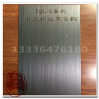  加工不锈钢仿铜镀铜板材 江苏盐城酒店装饰 房地产门头装饰