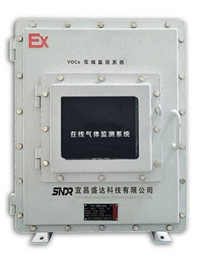 厂家推荐-宜昌盛达科技防爆型VOC在线监测仪设备