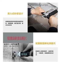 贯入仪 SJY-800B砂浆强度检测仪 雷韵生产