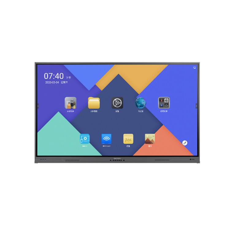 DS-D5086TS/P 海康威视86英寸智能交互一体机 远程教学培训中心