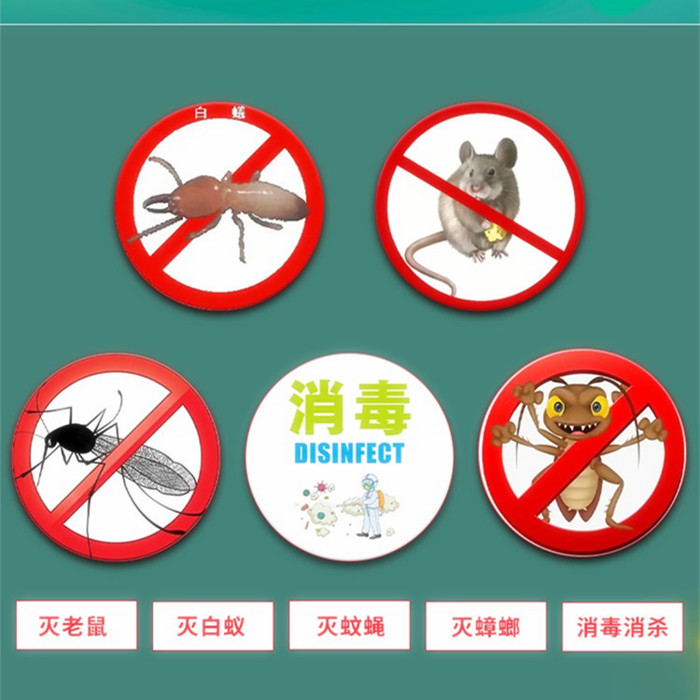 深圳龙岗办公室灭蟑螂多少钱  深圳灭蟑螂收费的标准