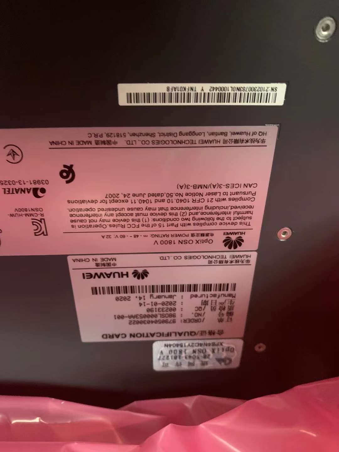 ΪOSN1800V˻ OptiX OSN1800Vҵ⴫ƽ̨˫TNZ8XCH01ͨý漰ʱӴ
