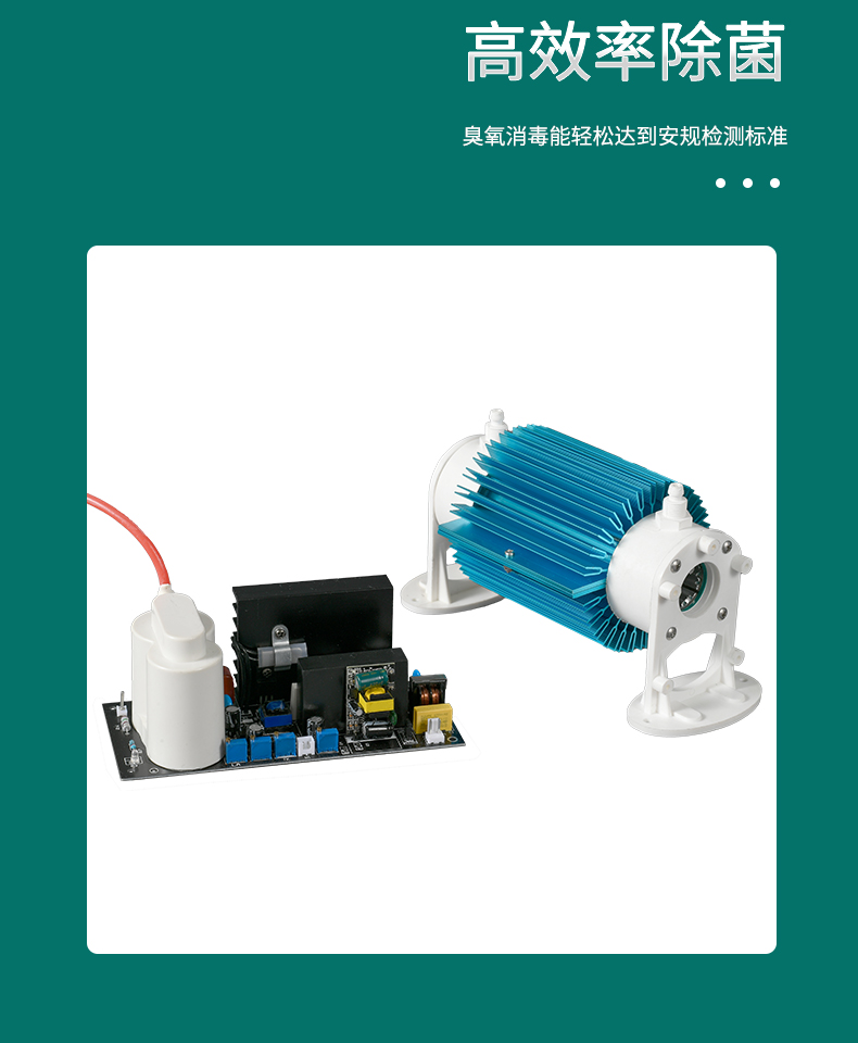放电管哪个型号的好用(放电管哪个型号的好用一点)