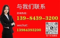铜芯放炮线 放炮线双股红蓝0.52规格 铜芯放炮线厂家