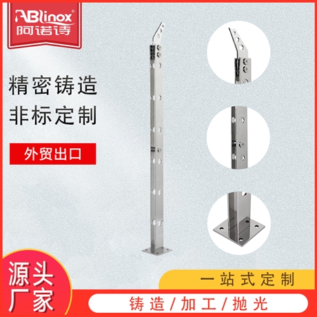 201/304/316不锈钢立柱 夹玻璃工程楼梯栏杆扶手非标定制