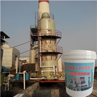 HL2环氧呋喃砂浆 昊林耐材 烟囱胶泥 耐酸碱漆 污水池陶瓷涂层