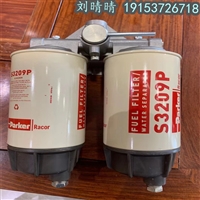 潍坊工程机械配件 派克油水分离器S3209P 发动机滤清器