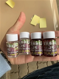 吉林出售葡萄苗 一号药 二号药   也叫吉林大药 效果稳定 长粒