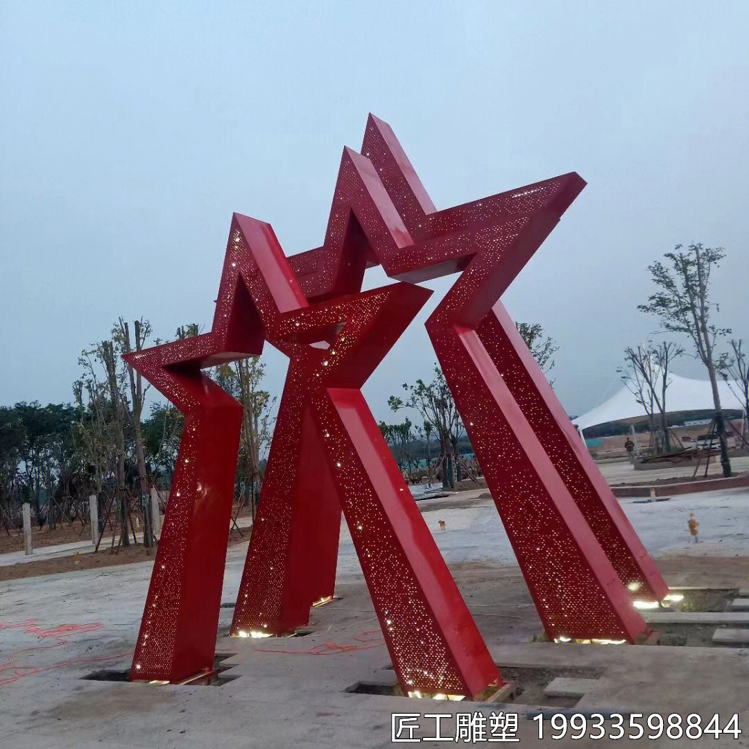 不锈钢红星文化雕塑