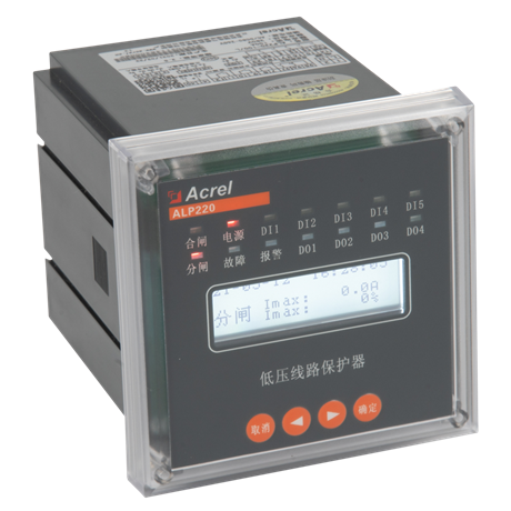 安科瑞ALP220-PT低压馈线保护器