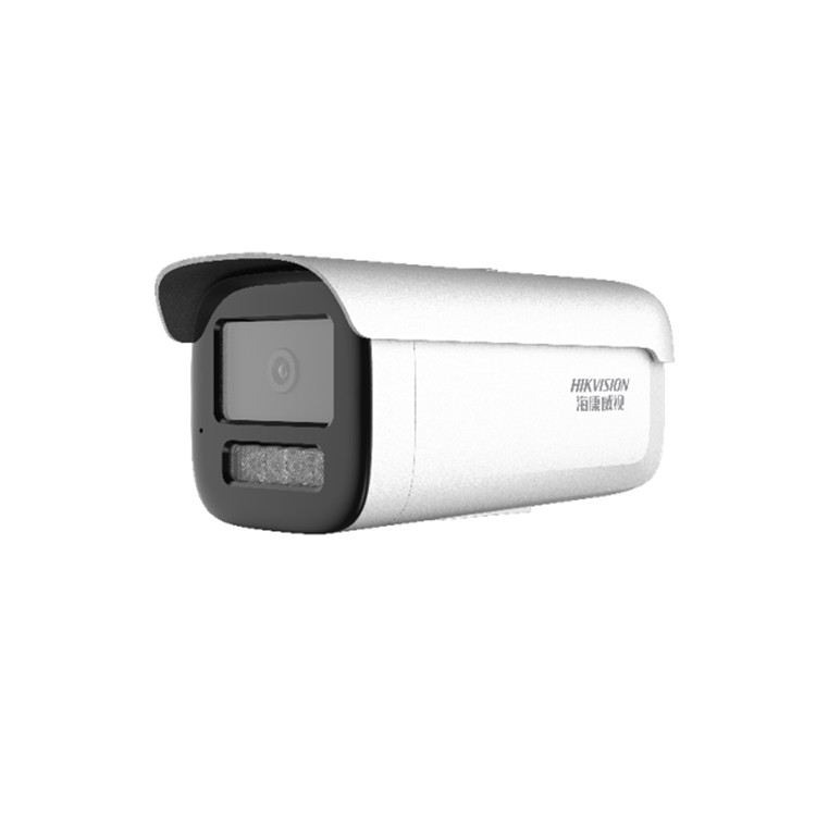 DS-2CD2646FWDV3-LZS(2.7-8mm) 海康400万全彩变焦筒型摄