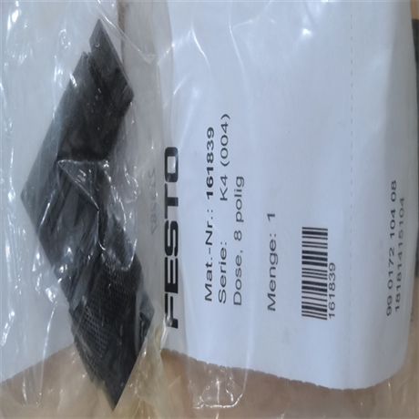 费斯托单向阀LFR-1/2-D-MIDI-A操作指南