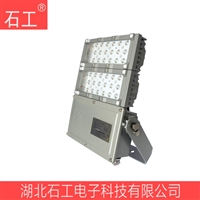 ͨ·nfc9760-l70\70w\,NFC9760 LED