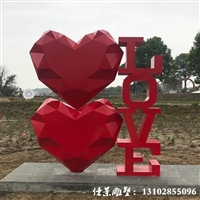 不锈钢love字母雕塑 几何爱心摆件