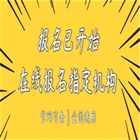 2023年电子助理工程师申报材料