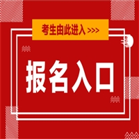 电子信息工程助理工程师申报材料