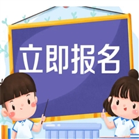 经验分享电子助理工程师去哪里评定