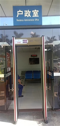 医院反恐金属安检门