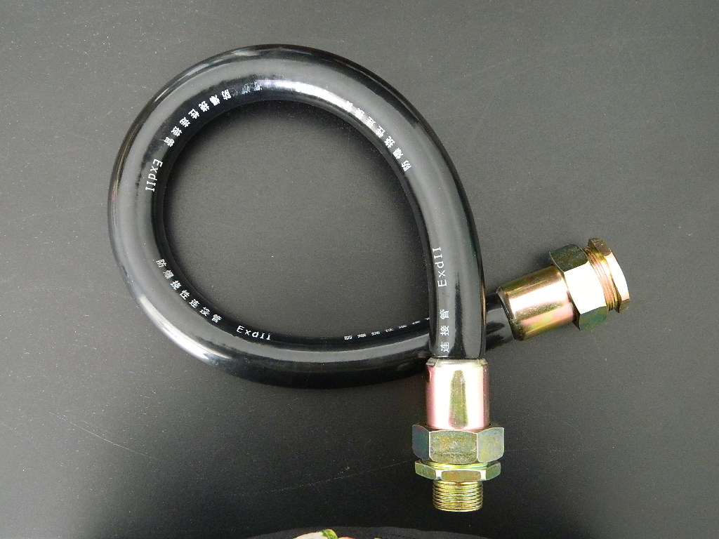 防爆挠性连接管 电缆可挠金属导管 可挠性304护线管正统防爆