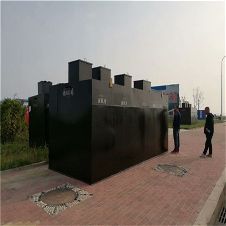 1.5t/h地埋式污水处理设备 30吨一体化污水装置 鲁盛环保