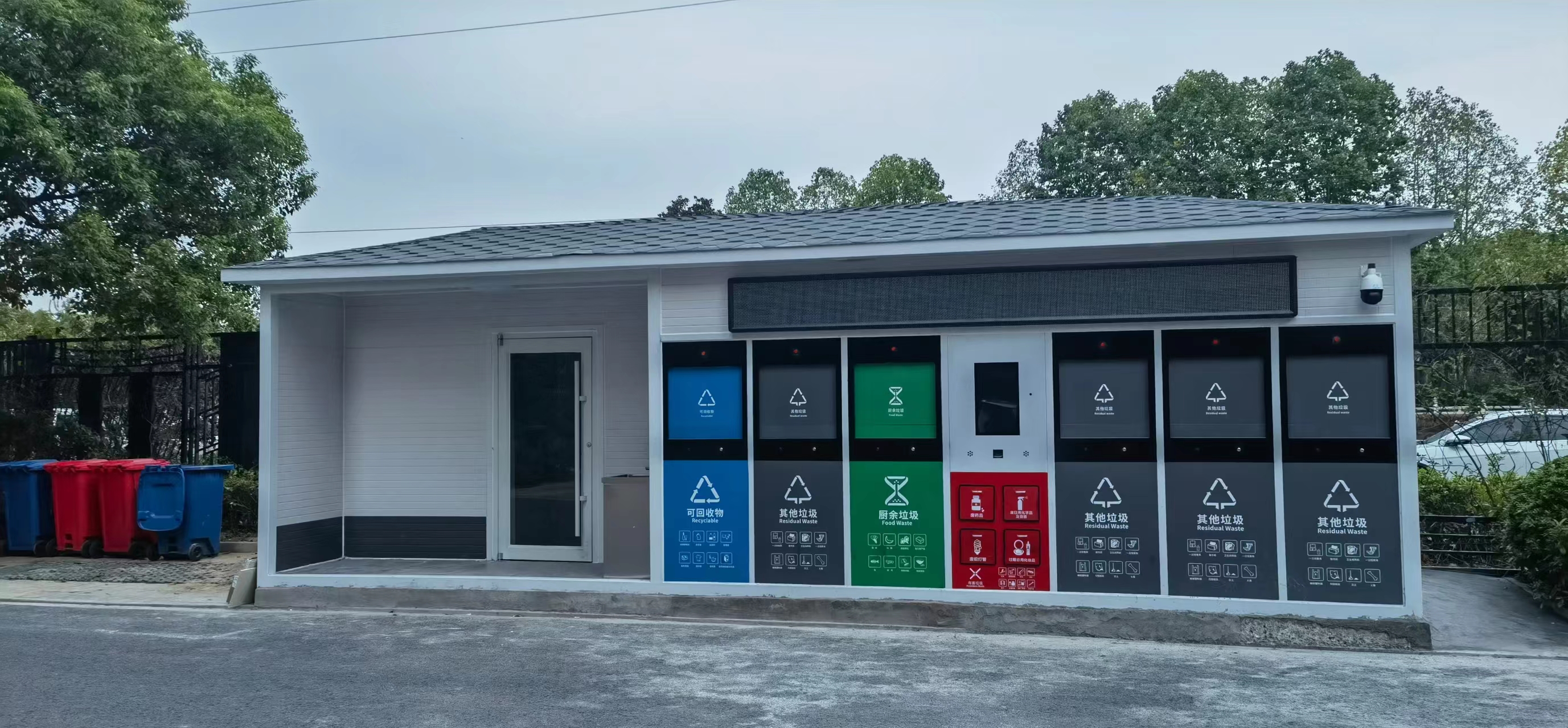 四川智能垃圾分类厂家-江苏一键联