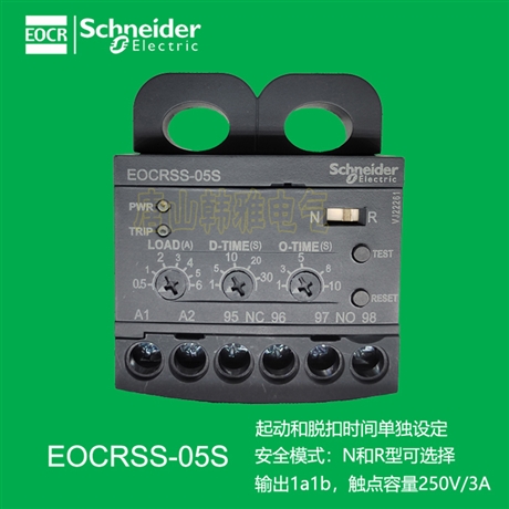 EOCR-SS-05S韩国三和过载断相保护器