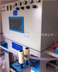 供應廣東帶鋸條自動噴砂機