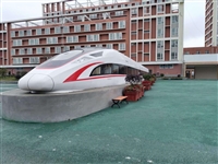 2023黑龙江大庆技工学校高铁模拟舱生产厂家电话不关机昨日更新