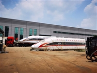2023江西景德镇技工学校高铁模拟舱生产厂家专注一件事6月21日更新
