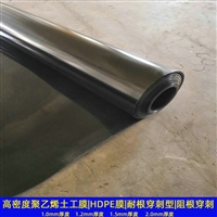 哈尔滨0.5PE防渗膜 蚂蝗养殖池施工