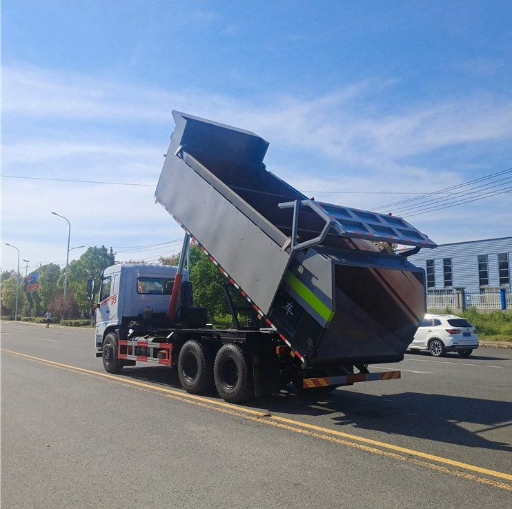 后双桥20吨污泥自卸车