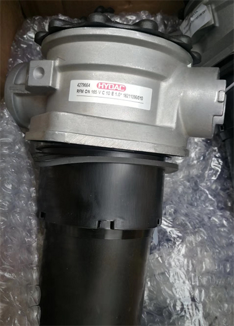 HYDAC贺德克齿轮泵PGE101-500-RBQ1-N-3700