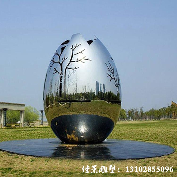 抽象景观雕塑 不锈钢雕塑厂家