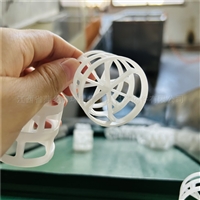 空冷水冷塔增强塑料材质鲍尔环