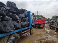 黑山石枯山水造景石 现代简约景观石 花园步道石