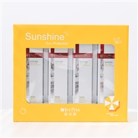 薇诺娜特护霜厂家代理货源