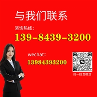 民爆雷管箱 爆炸物品存放箱 防爆收纳箱 便携式炸药箱