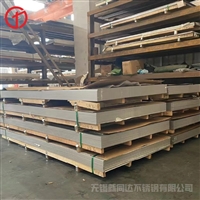 供應S31254不銹鋼板沖孔板254Smo不銹鋼沖孔板按圖加工不銹鋼篩網