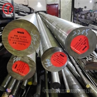 供应SUS420不锈钢棒2cr13不锈钢板材圆钢420钢板光圆六角棒