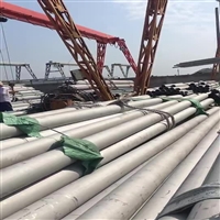 卓习供应TP316L不锈钢无缝管 TP304卫生级不锈钢管 材质保证