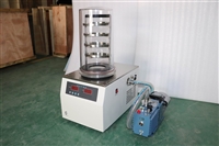 冷冻干燥机FD-1D-50挂瓶实验室冻干机