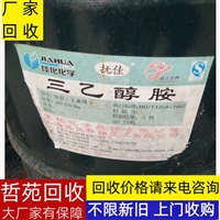 天津全国上门回收玉米淀粉地址