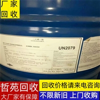 上海全国上门回收维生素U价格早知道