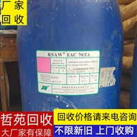 甘肃全国上门回收玉米淀粉公司